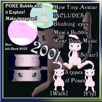 Mew Tiny Avatar - Pokemon
